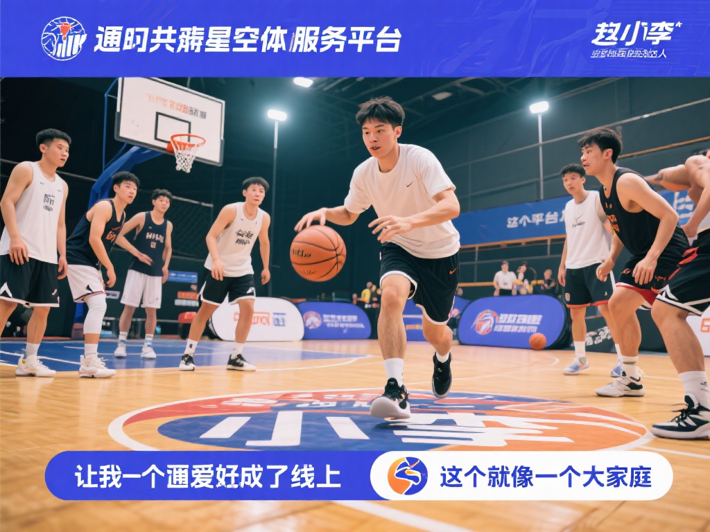 以小李的故事为例，他原本只是一个普通的白领，工作之